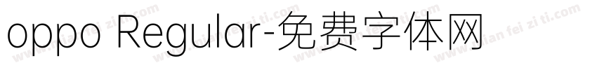 oppo Regular字体转换